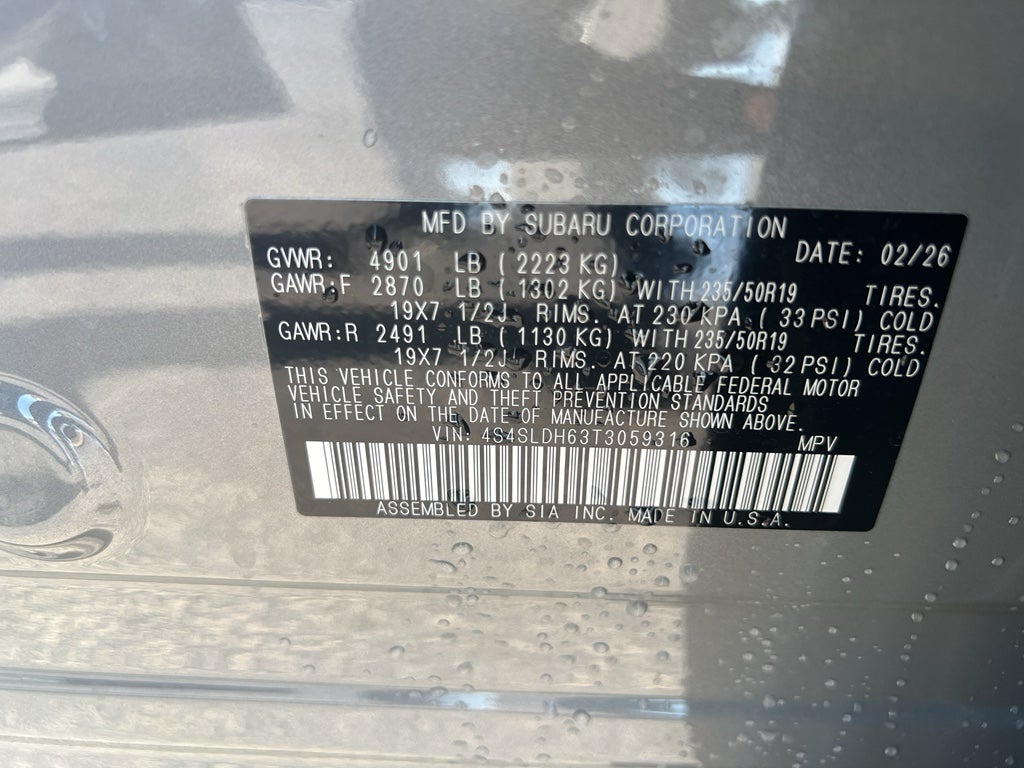 2026 Subaru FORESTER Sport